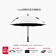 特斯拉（Tesla）官方 Tesla Giga Shanghai 高爾夫雨傘 上海紀念版印花雨傘
