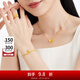周大?；ㄔ录哑趬?mèng)蝴蝶足金項(xiàng)鏈女黃金套鏈一體鏈(工費(fèi):620計(jì)價(jià))F231708 40cm 足金 約5.60g