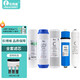 樂(lè )博維適配海爾凈水器濾芯HRO400-5(A)統帥LRO400-5反滲透膜PP棉10英寸顆粒壓縮凈水機過(guò)濾芯 ABCDE全套濾芯