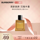 博柏利（BURBERRY）英雄男士香水5ml 男士系列香水木質(zhì)香氛 禮物送男友