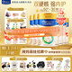 美素佳兒（Friso）【品牌直供】皇家美素佳兒奶粉800克嬰幼兒配方奶粉荷蘭原裝進(jìn)口 3段 800g 6罐 【99大促進(jìn)行中】