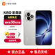 小米（MI）Redmi 紅米k80至尊版 【國(guó)家補(bǔ)貼】5G智能旗艦手機(jī)  高性能長(zhǎng)續(xù)航閃充游戲電競(jìng)小米手機(jī) 月巖白 12GB+256GB