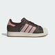 阿迪達斯 （adidas）三葉草女鞋板鞋 秋季新品時尚潮流貝殼頭休閑鞋低幫小白鞋運動鞋 JP8167/深棕色/奇跡紫粉/漢玉白 36.5 (225mm)