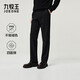 九牧王男褲【抗靜電不易褪色省心西褲】25秋冬季四面彈直筒西裝褲男
