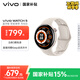 vivo WATCH 5 藍牙 月光白 全天候心率血氧監測血壓功能 全新藍河操作系統 iOS跨系統兼容智能手表