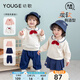 幼歌（YOUGE）嬰幼兒秋季卡通小熊衛衣柔軟舒適褲子童趣學(xué)院風(fēng)多件套 藏青色（短裙） 90 cm