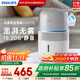 飛利浦（PHILIPS）加濕器家用大容量臥室納米云無(wú)霧靜音加濕母嬰專(zhuān)用5重殺菌辦公室空氣凈化實(shí)用男女生日禮物HU5710