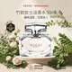 古馳（GUCCI） 竹韻女士淡香水 50ml 木質(zhì)花香調(diào) EDT 生日禮物女奢品送禮自營