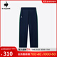 樂(lè )卡克（Le coq sportif）法國公雞女款三色系列修身舒適針織運動(dòng)長(cháng)褲 藏青色/D01 2XL (180)