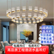 豪華大燈定制圓形包廂包房大廳酒店會(huì )所水晶吊燈廠(chǎng)家訂做大堂燈具 雙層16+10直徑1.6米+1米