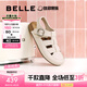 百麗（Belle）羅馬吐司1代升級款勃肯女商場款透氣外穿拖鞋D5V1DBH5 米白 （1代升級版） 39 (245mm)