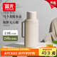FGA富光保溫壺玻璃內(nèi)膽暖壺大容量熱水瓶家用宿舍辦公室開水瓶水壺