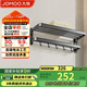 九牧（JOMOO）折疊毛巾架衛(wèi)生間置物架加厚浴室置物架新品槍灰浴巾架936024-P01