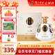 瀘州老窖定制酒五岳圖大壇濃香型白酒52度固態(tài)法純糧高度白酒 禮盒商務(wù)禮品收藏 52度 1680mL 1瓶 五岳圖 禮盒裝
