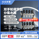 日豐管地暖分水器黃銅鍛造一體式大流量地?zé)犭p手輪調(diào)節(jié)分室控溫控溫分集水器 雙手輪調(diào)節(jié)型分集水器-5路