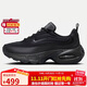 耐克NIKE女子休閑鞋AIR MAX PORTAL運動(dòng)鞋HF3053-007黑38
