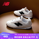 NEW BALANCE NBRC42官方運動鞋男鞋女鞋秋冬百搭休閑運動板鞋薄底鞋德訓(xùn)鞋 白色/灰白色 URC42LA 37 (腳長22.5cm)