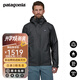巴塔哥尼亞（Patagonia）男士T3硬殼3L連帽防雨透氣沖鋒衣夾克torrentshell  Jkt 85241 BLK M