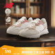 NEW BALANCE NB官方25新款情侶款毛絨鞋帶輕便百搭舒適休閑鞋327系列 米色/白色/米白色 U327WTL 38 (腳長(cháng)23.5cm)