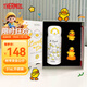膳魔師兒童保溫杯BD聯(lián)名316L不銹鋼水杯錄音直飲杯帶卡扣學(xué)生杯禮盒TCMT