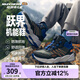 Skechers斯凱奇兒童旋鈕鞋秋冬新款加絨保暖休閑鞋男童防滑二棉鞋405291L