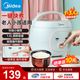 美的（Midea）迷你電飯煲微壓 小型家用電飯煲1-2人電飯鍋家用1-2-3個人用宿舍萌趣多功能煲湯煮飯煮粥不粘內(nèi)膽 【一鍵煮飯】防粘內(nèi)膽 1.6L 老人/小孩都會用