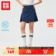 超級安踏冰絲百褶半裙丨女子夏季網(wǎng)球風(fēng)透氣防走光修身運動(dòng)短裙162527215U 【防走光內襯】深藏藍-3 XL /女175