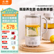 北鼎（Buydeem）【無(wú)膠水】養生壺電水壺迷你養生杯辦公室保溫電熱水壺煮茶器 K32燕麥白（不含萃取籃）