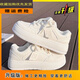 大東女士2025新款春秋季小白鞋女流行配裙子百搭厚底帆布鞋休閑板鞋女 白色*升級版 全新升級面料 38 【標準尺碼收藏加購優(yōu)先發(fā)貨】