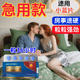 軟膏一粒36小時(shí)偉g愛地那男非科用特硬藥延時(shí)男人吃了持久不射 一盒補(bǔ)腎速效壯陽持久不射男發(fā)泄 早泄敏感射精快硬度增強(qiáng)神器司美那非片