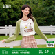 森馬（Semir）史努比印花長袖t恤女中長款插肩袖撞色內(nèi)搭2024秋新款寬松上衣 綠白色調(diào)00341 M 160/84A