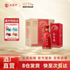 西鳳酒【酒廠(chǎng)直營(yíng) 正品保障】紅西鳳 高端白酒 收藏白酒 送禮自飲宴請 52度 500mL 4盒 整箱裝