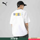 彪馬（PUMA）t恤男 夏季新款半袖運(yùn)動寬松衣服體恤全棉透氣上衣圓領(lǐng)休閑短袖男 692485-02/彪馬白-25新款 M 175/96A 推薦體重120-140斤