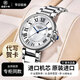 LOEGSINS手表女士全自動(dòng)機械表品牌十大名表瑞士簡(jiǎn)約學(xué)生女款小眾輕奢女表 【質(zhì)保十年】女款本色白面 28mm