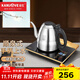 金灶（KAMJOVE）全自動(dòng)上水電熱水壺 泡茶壺茶臺燒水壺 燒水保溫一體熱水壺智能恒溫手柄上水泡茶專(zhuān)用茶藝爐 F7 0.8L