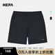 NEPA耐葩24年春夏新品戶(hù)外運動(dòng)男士涼爽鮮艷寬松尼龍短褲7K31761 石墨灰B16 160 73A（075）