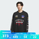 阿迪達(dá)斯 （adidas）三葉草男裝 2025秋季新款賽車風(fēng)棉質(zhì)舒適休閑運(yùn)動(dòng)寬松長(zhǎng)袖T恤 KH1199 L