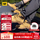 CAT卡特馬丁靴中幫大黃靴男士工裝鞋輕戶(hù)外防滑登山鞋P110973N3BDC25 黃色 42
