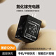 W&O【氮化鎵】手機充電器兼容120W雙口快充線(xiàn)適用華為蘋(píng)果安卓快充伸縮線(xiàn)一體直插充電器頭 升級版Type-C+蘋(píng)果雙線(xiàn)/星辰黑 自帶80cm伸縮線(xiàn)【質(zhì)保1年】