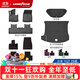 固特異TPE汽車(chē)腳墊適用小米YU7/SU7ultra專(zhuān)用配件裝飾原車(chē)色腳墊套裝 【店長(cháng)推薦】YU7 TPE腳墊+黛尼斯 8件套