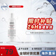 科顏氏高保濕爽膚水250ml 高保濕水補水保濕收毛孔舒潤護膚品生日禮物女 高保濕精華水250ml