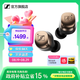 森海塞爾momentum4真無(wú)線(xiàn)四代藍牙耳機主動(dòng)降噪ACCENTUM生日禮開(kāi)學(xué)禮七夕禮物禮品SPORT運動(dòng)入耳式音樂(lè ) 真無(wú)線(xiàn)四代【復古金】