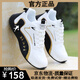 品尚喬丹男鞋秋冬斷碼皮面透氣運動(dòng)鞋休閑減震跑步鞋大碼戶(hù)外防水旅游鞋子 QDA008黑白【皮面款】 41