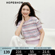 紅袖花紗甜美針織衫2025夏季新款女裝鏤空圓領短袖甜美氣質(zhì)百搭上衣 紫條729 XL
