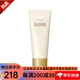 怡麗絲爾（ELIXIR） 【日本直郵】?jì)?yōu)悅活顏洗面奶潔面膏深層清除毛孔溫和滋潤不緊繃 145g 保濕型