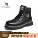 駱駝（CAMEL）冬季新款減震底耐磨軟牛皮時(shí)尚厚底工裝鞋馬丁靴男 G13W076028 黑色 內里加絨 41
