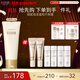怡麗絲爾（ELIXIR）【雙11搶跑】洗面奶護(hù)膚品溫和潔面乳深層清潔角質(zhì)泡沫145g中秋節(jié)