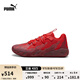 彪馬（PUMA）拉梅洛·鮑爾3代緩震防滑實戰(zhàn)籃球鞋MB.03運動鞋310519 紅色-紅色-02 43