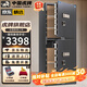 虎牌保險(xiǎn)柜全鋼防盜辦公家用保險(xiǎn)箱45/60/86cm大型1米1.2米1.5米1.8米小型指紋/密碼鎖 高1.8米雙門睿智黑 指紋款（鑰匙/密碼/指紋解鎖）