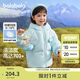 巴拉巴拉童裝兒童羽絨服女童2024冬裝女小童寶寶保暖云朵外套208424107015
